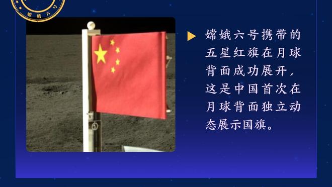 ?恭喜！克里斯滕森获评丹麦2023年度最佳男足运动员